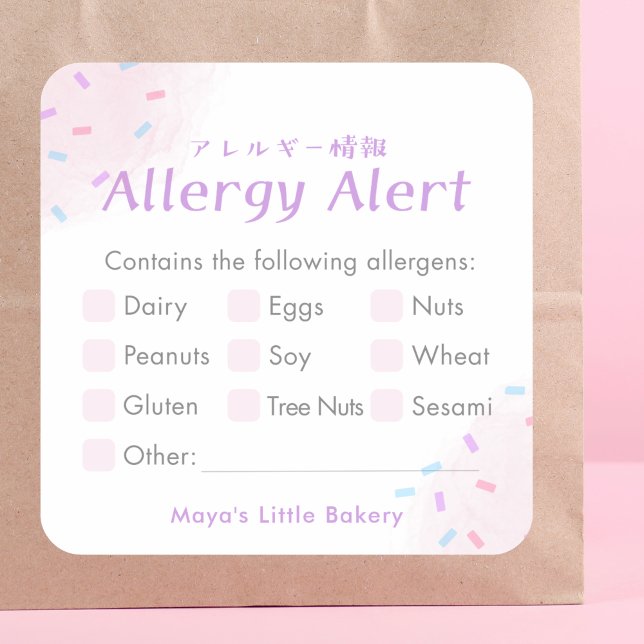 Pastel Pink Sprinkle Allergy Alert Square Sticker (Creator Uploaded)