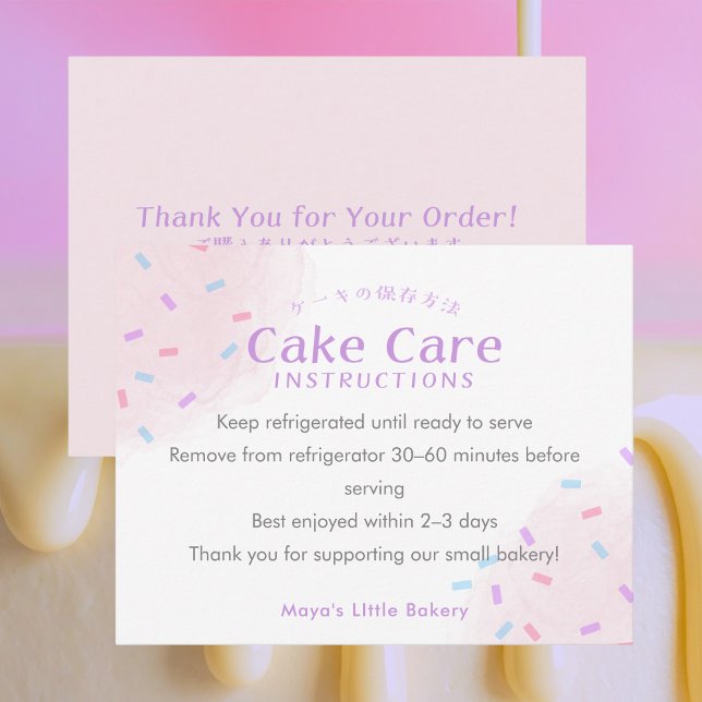 Pastel Pink Sprinkle Cake Care Instructions Thank You Card (Creator Uploaded)