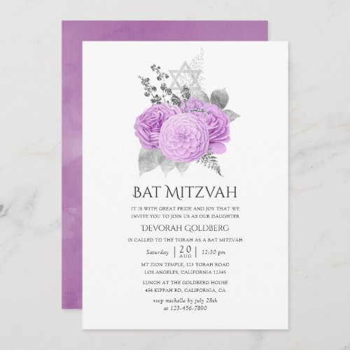 Pastel Purple and Silver Vintage Rose Bat Mitzvah Invitation