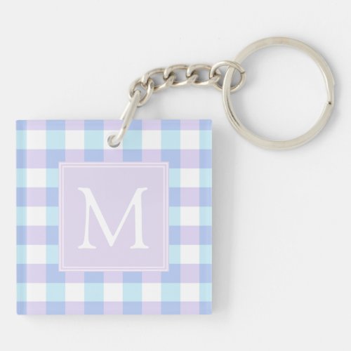 Pastel Purple Gingham Monogram Keychain