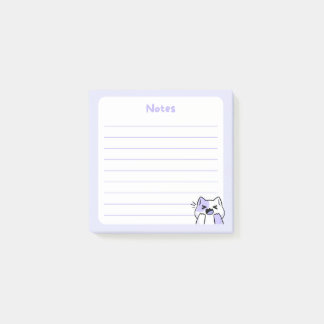 Pastel Purple Kawaii Chibi Laughing Kitty Cat Post-it Notes
