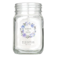 Pastel Purple Watercolor Floral | Wedding Mason Jar