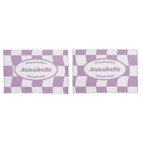 Pastel Purple White Wavy Checker Name Pillow Case