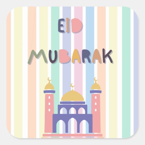 Pastel Rainbow Eid Mubarak Eid Gift  Square Sticker