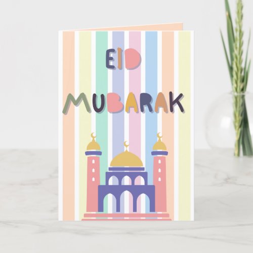 Pastel Rainbow Kids Eid Mubarak Eid Folded Card