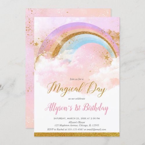 Pastel rainbow pink and gold birthday party invitation