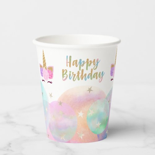 Pastel Rainbow Unicorn Girl Birthday Party Paper Cups