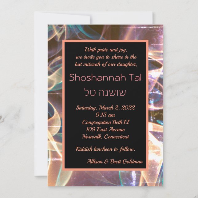 Pastel Smoke Invitation (Front)