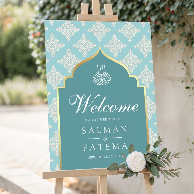 Pastel Teal Damask Muslim Wedding Welcome Sign (Creator Uploaded)