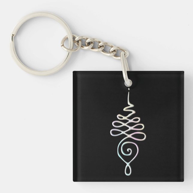 Pastel Unalome  Keychain (Front)