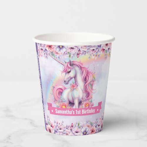 Pastel Unicorn Girl Birthday magic unicorn Paper Cups