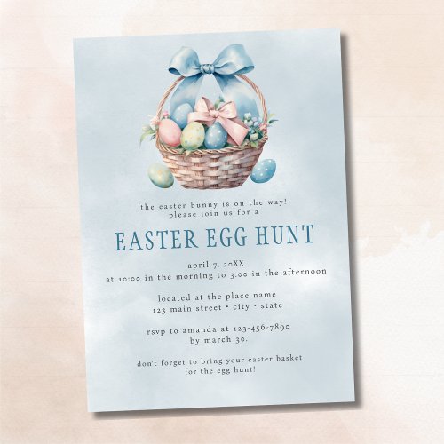 Pastel Watercolor Easter Egg Hunt Easter Basket Invitation