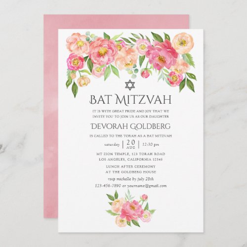 Pastel Watercolor Peonies Bat Mitzvah Invitation