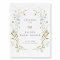 Pastel Wildflower Whimsical Bridal Shower Welcome 