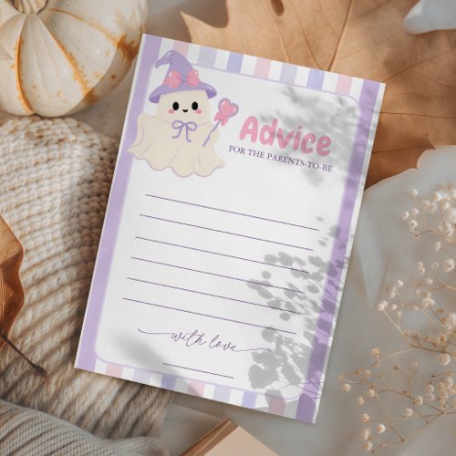 Pastel Witch Ghost Baby Shower Advice Card