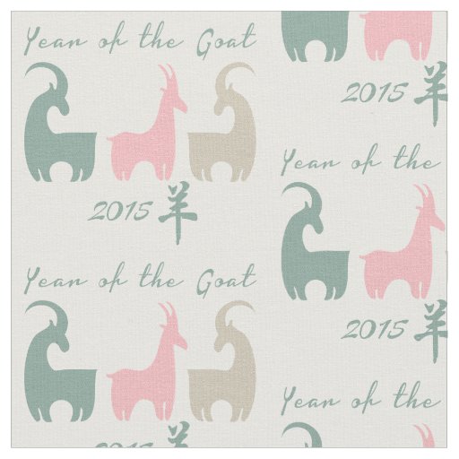 Pastel Year of the Goat Fabric