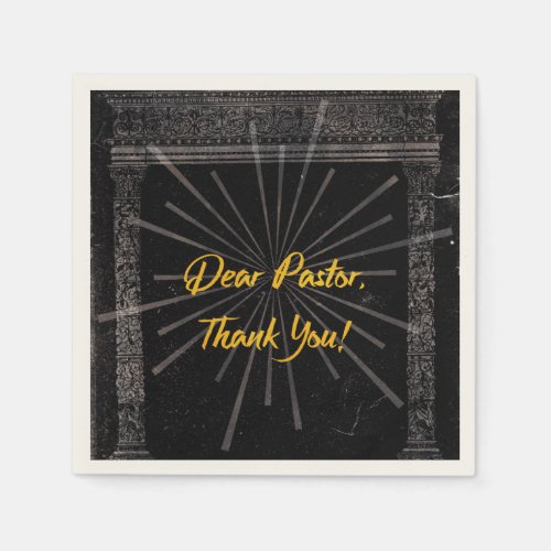 Pastor Appreciation Napkins