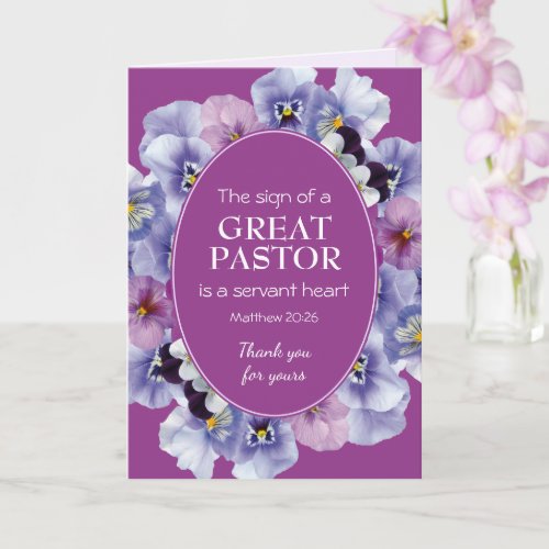 PASTOR APPRECIATION Servant Heart  Thank You Card