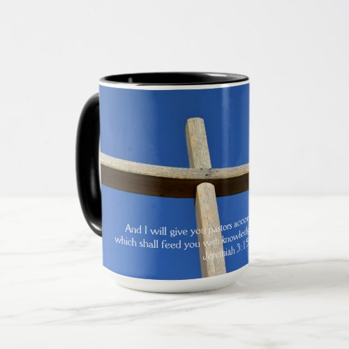 Pastor Appreciation with cross Mug