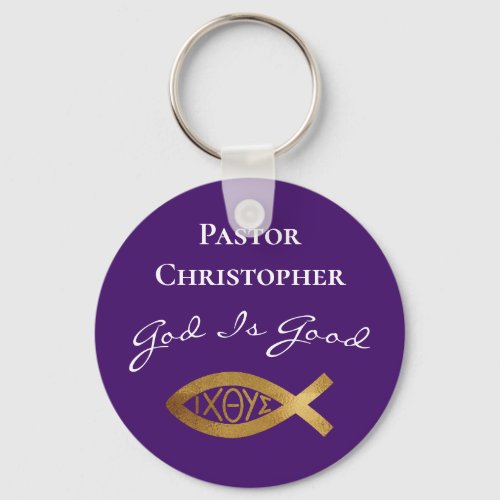 Pastor Christian Church God Is Good Ministry Keychain