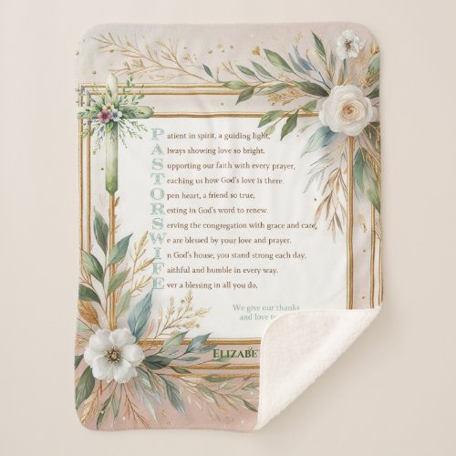 ✝️ Pastor's Wife Wives Appreciation Gift Thank You