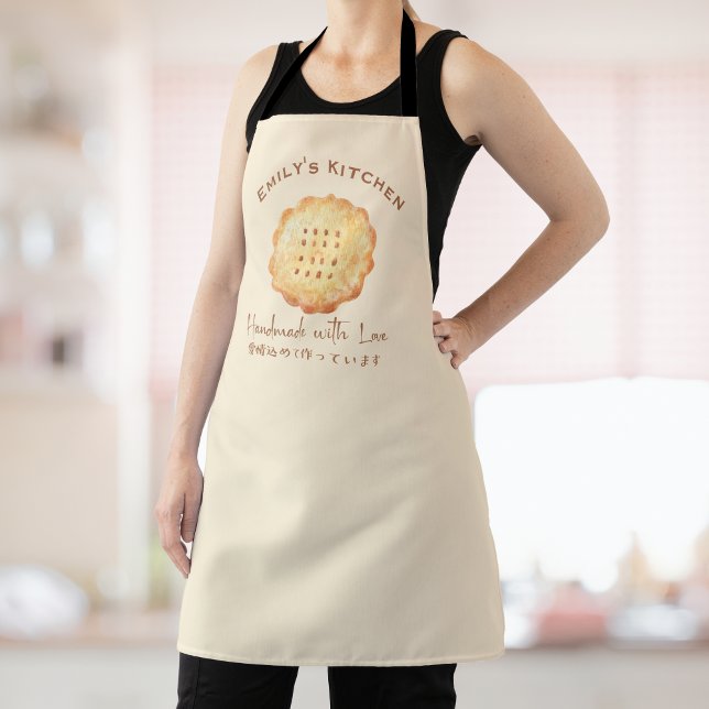 Pastry Chef Bakery Cookie Baker Biscuit Baking Apron (Creator Uploaded)