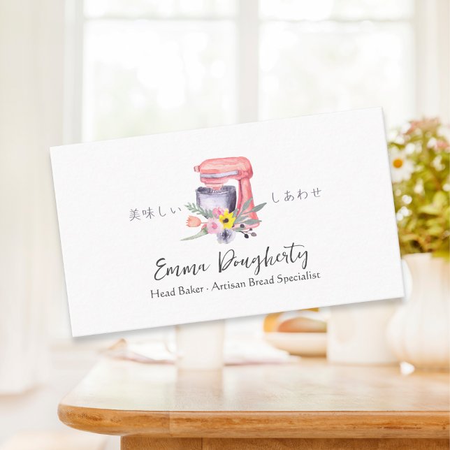 Pastry Chef Baking Utensil Mixer Pink Floral Business Card (Creator Uploaded)