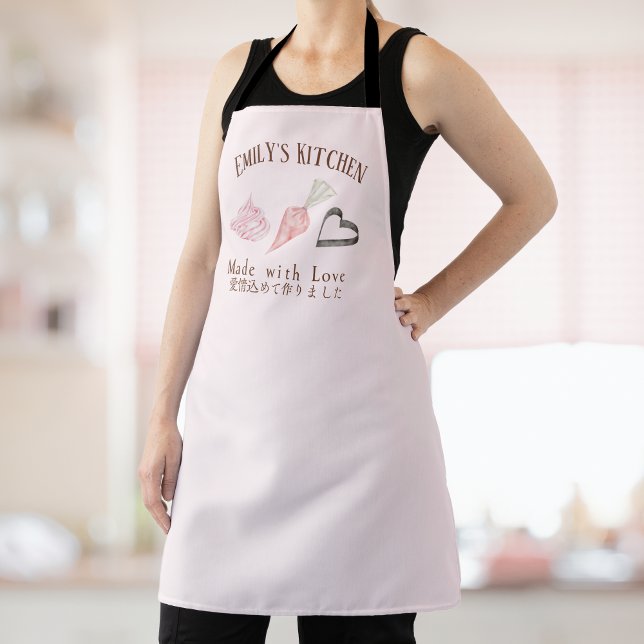 Pastry Chef Baking Utensil Pink Piping Bag Elegant Apron (Creator Uploaded)