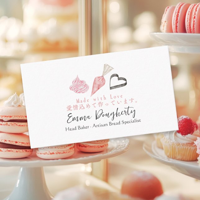 Pastry Chef Baking Utensil Piping Bag Pink Elegant Business Card (Creator Uploaded)
