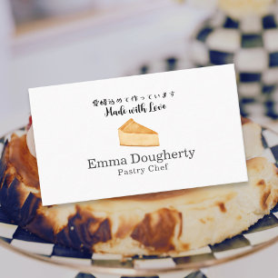 Pastry Chef Cheesecake Logo Minimalist Modern Business Card