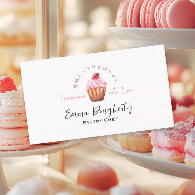 Pastry Chef Cupcake Strawberry Pink Watercolor Business Card (Creator Uploaded)