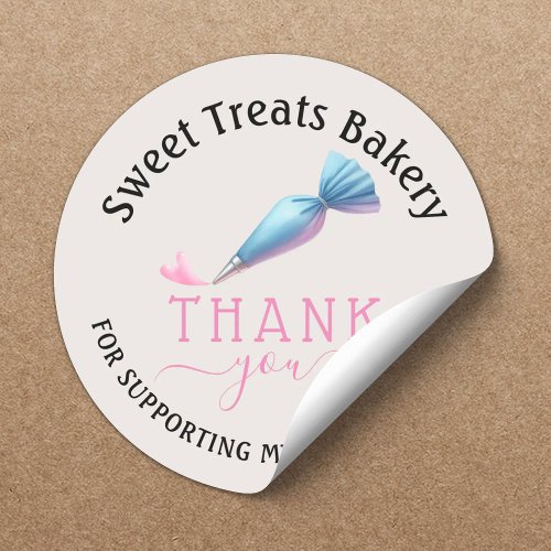Pastry Chef Ivory Bakery Thank You for Order Classic Round Sticker