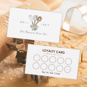 Pastry Chef Loyalty Card Baking Utensils Floral