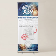 Patented Technology Banner