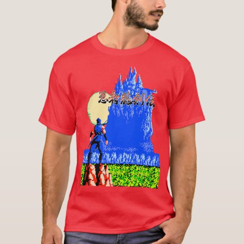 Path to the Castle T_Shirt