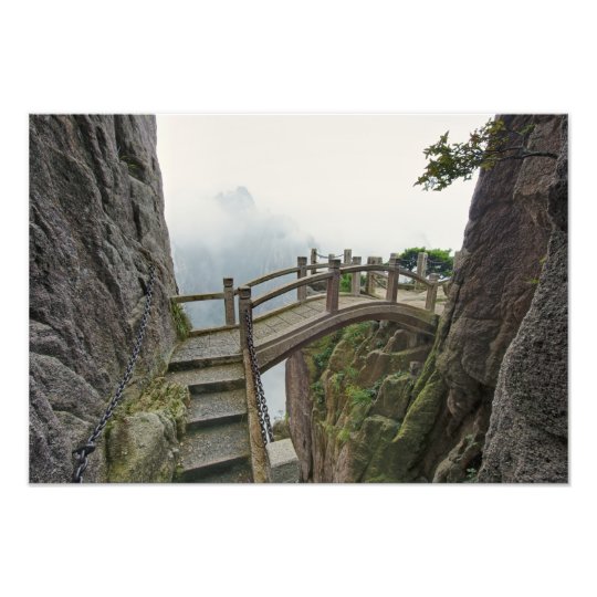 Pathway and small bridge, Yellow Mountain, Photo Print