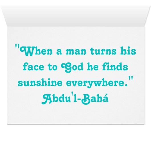 Patience29 (Inside Horizontal (Bottom))