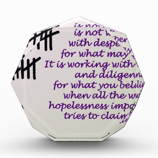 patience award (Front)