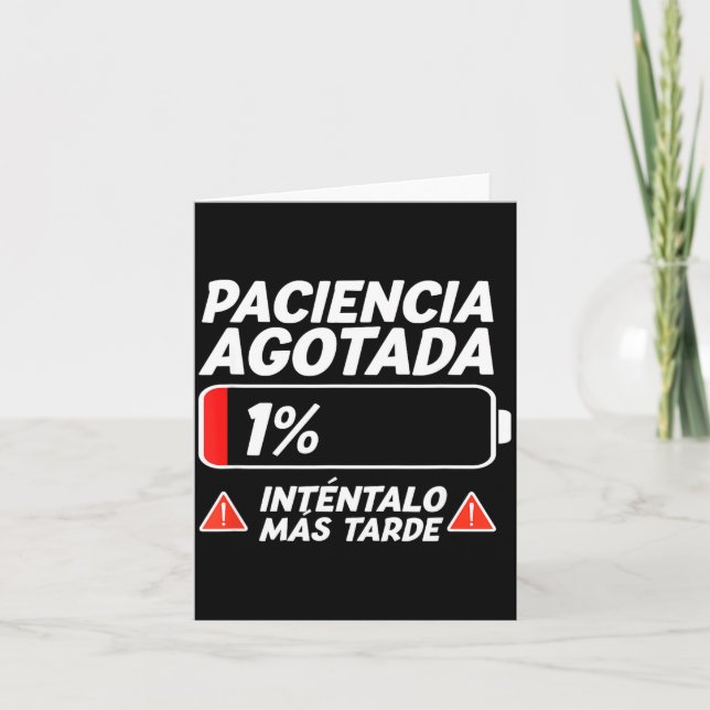 Patience Mom Dad Couple Birthday Pajamas Sold Out  Card (Front)