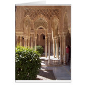 Patio de los Leones (Front)