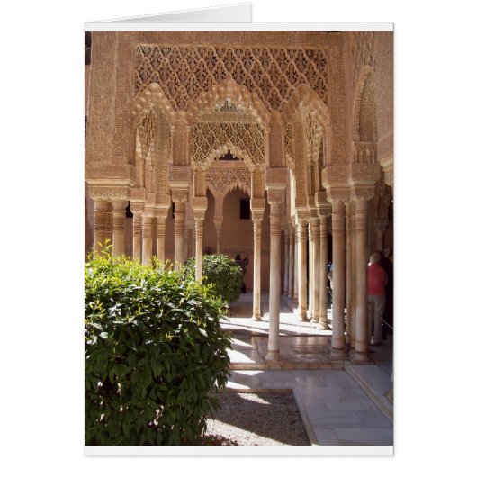Patio de los Leones Cards (Front)