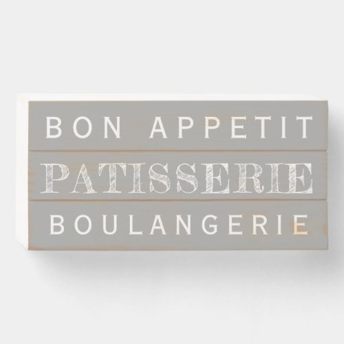 Patisserie Boulangerie French Bakery Grey Box Sign