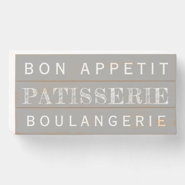 Patisserie Boulangerie French Bakery Grey Box Sign (Front Horizontal)