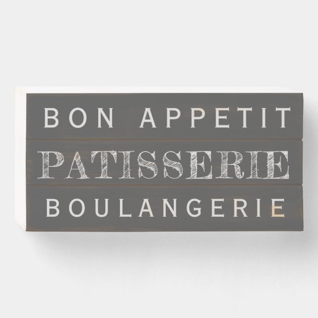 Patisserie Boulangerie French Bakery Wood Box Sign (Front Horizontal)