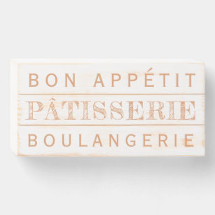 Patisserie Boulangerie French Bakery Wood Box Sign