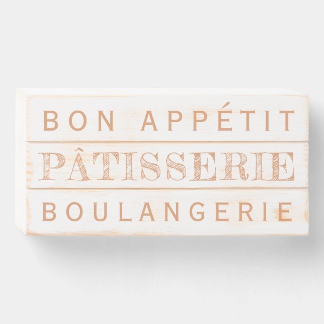 Patisserie Boulangerie French Bakery Wood Box Sign (Front Horizontal)