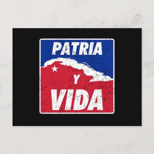Patria y vida free Cuba Postcard