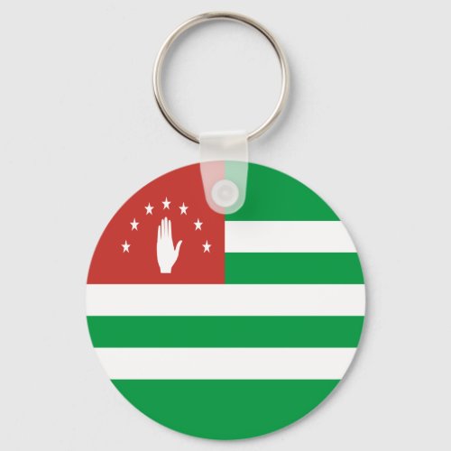 Patriotic Abkhazia Flag Keychain