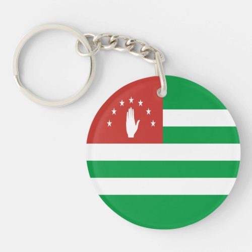 Patriotic Abkhazia Flag Keychain