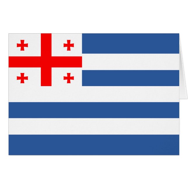 Patriotic Adjara Flag Cards (Front Horizontal)